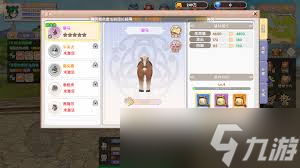 �ɷ��ط���ô39���ٳ�