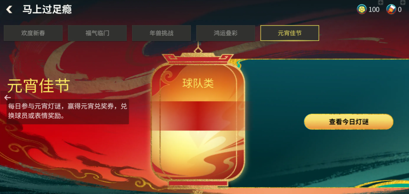 FC��������Ԫ���ڴ���𰸴�ȫ2026