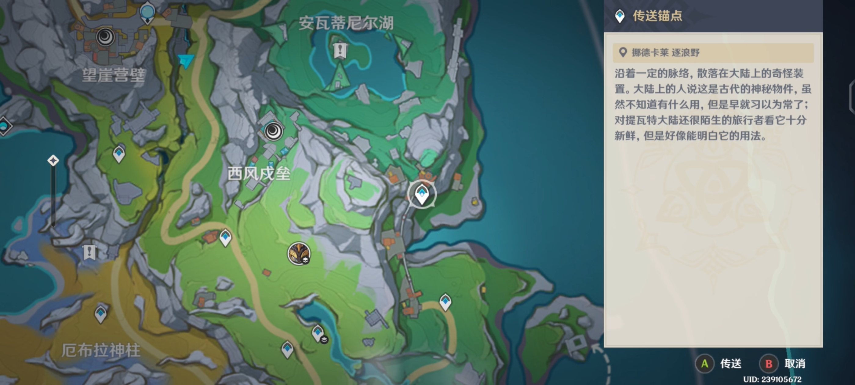 ��ԭ�񡷷����ߵĻĸ�������ɹ���