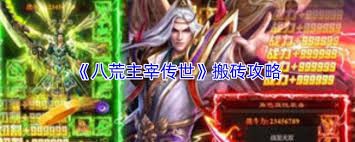 �˻����״�����ô��ש