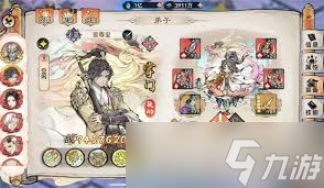 ��ǿ��ʦ��������ô�����Ľ׷������켰��������