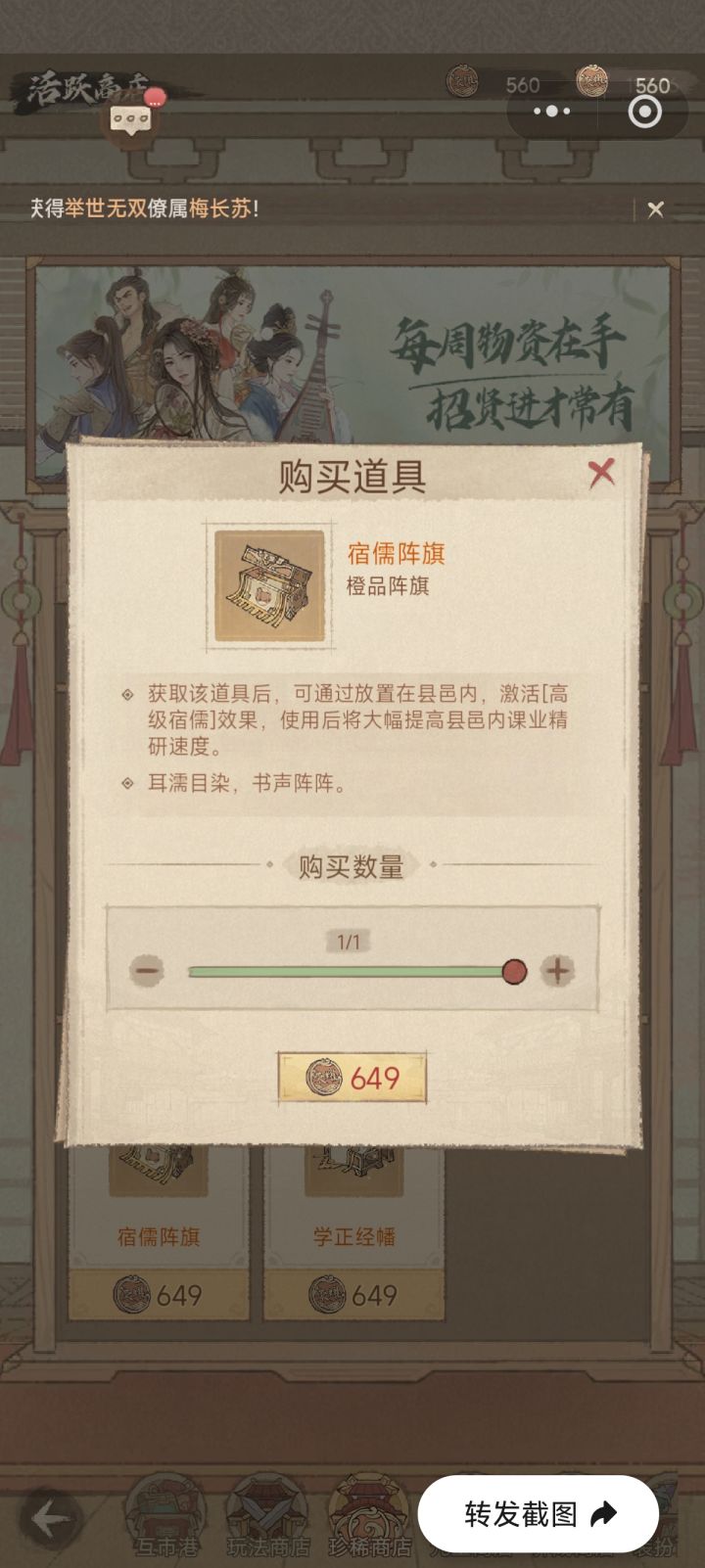 ���������ƽ����ұ��복Ƥ����