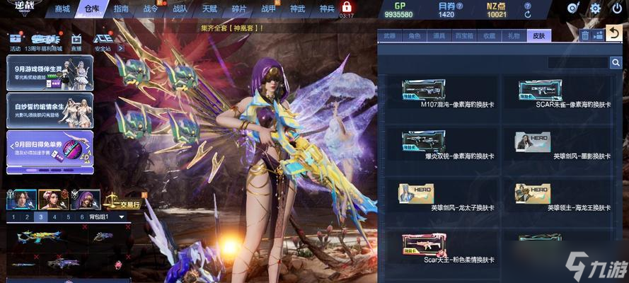 ��սս��������Ĳ�����ʲô