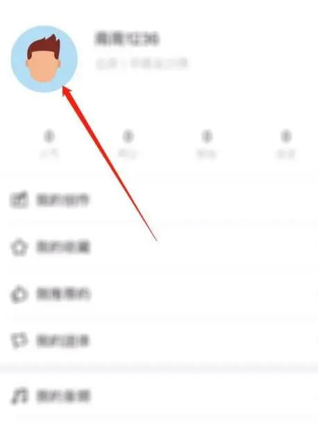 վ��app����ǩ���޸ķ���