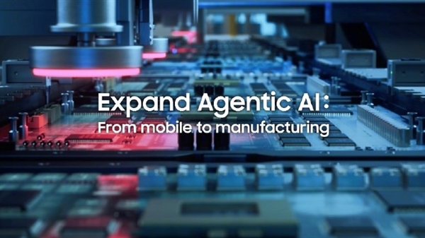 ���ǵ�����������ҵAIת�ͼƻ���2030��ǰ����AI��������