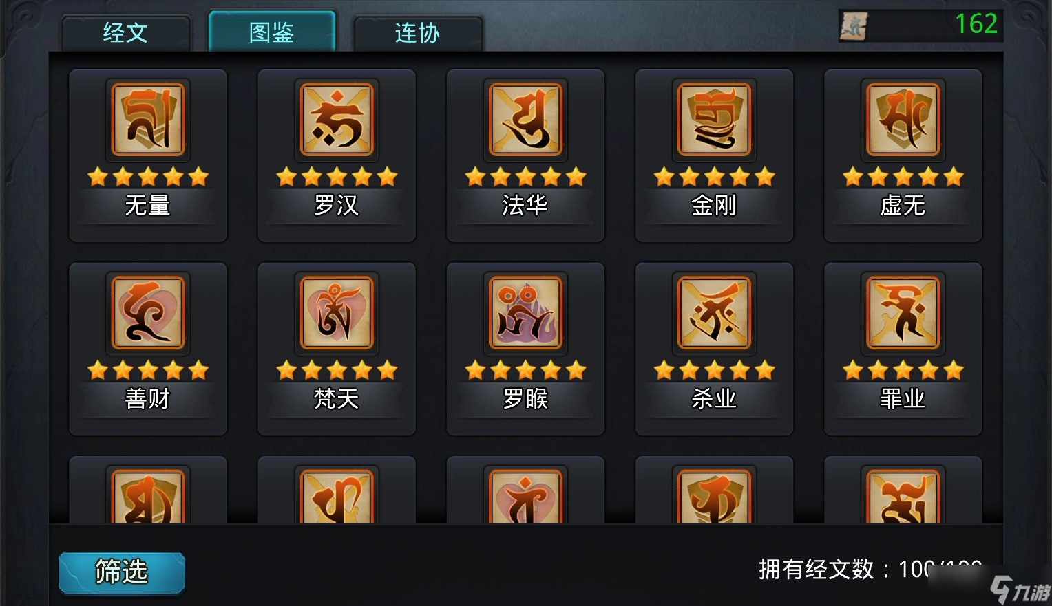 �Ҷ�������ô�侭��