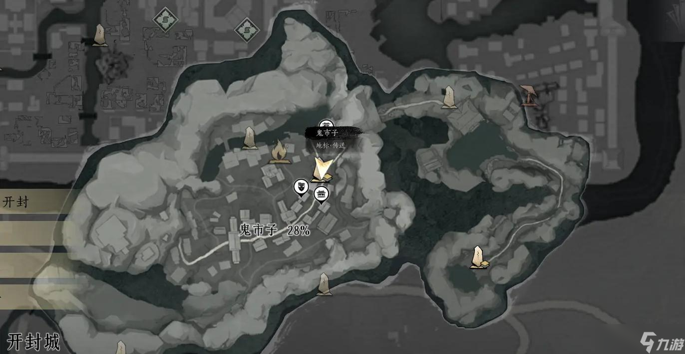 ����ʮ�����༧��ô��