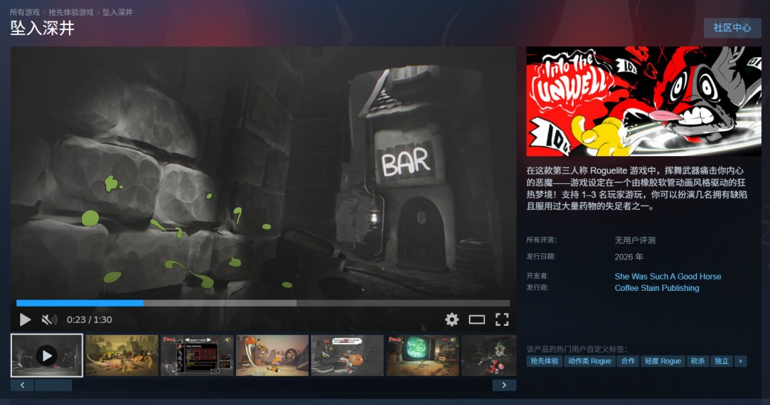 ��������Ȥ�Ĺֵ����� 30�����ͨ���׹���������