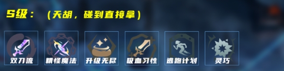 ��Ӣ�����ˡ�����֮Դ����ͼ���淨˼·