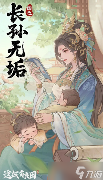 ���������ٸ���״�����ݴ��乥��