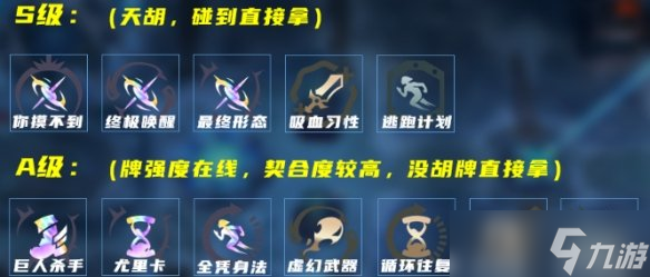 ��Ӣ�����ˡ�����˹���Ҷ�֩��Ů���淨˼·