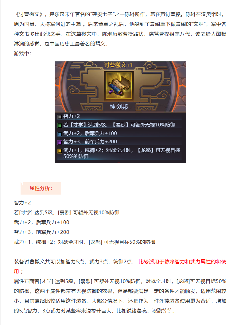 װ������-�淨��ʦ˵�ֲ�ϭ�ġ������бؿ�