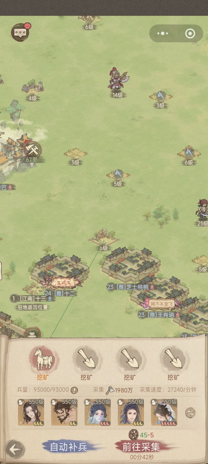 ����������ݶԾ���һ�ɼ�����