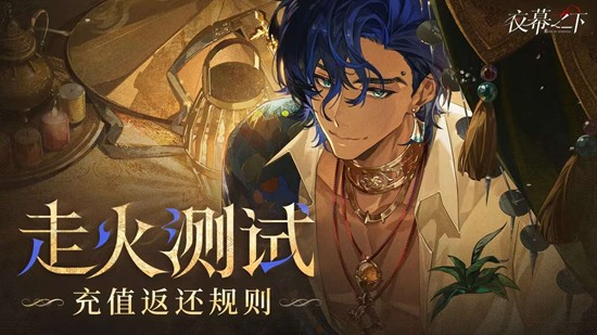 ҹĻ֮���߻���Խ��տ���