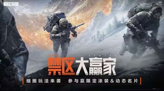 ����ͻΧ������Ȧ�淨����6����Ϯ