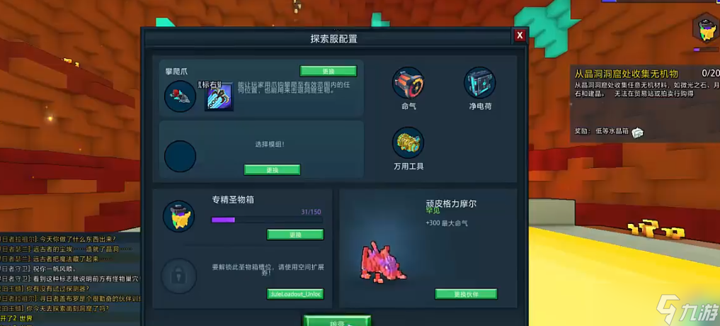 ����������ôȥ����������