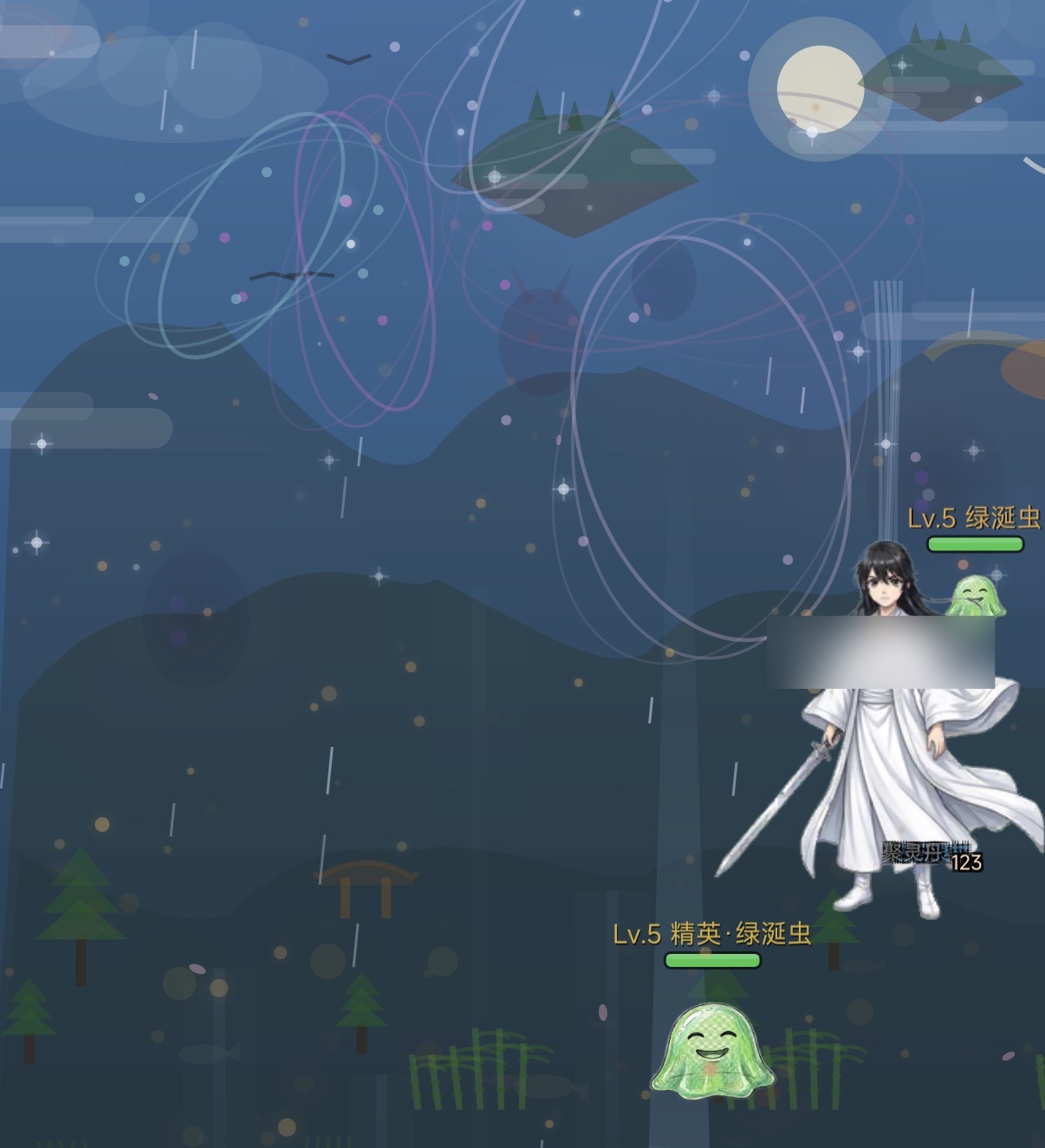 ���ɷ���¼����ʱ��������