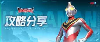 ��������֮սʿ����׷������ô���