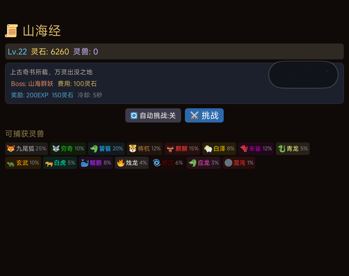 ���ɷ���¼������