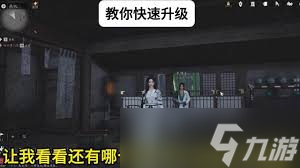 ����ʮ����������ô���������ɳ�