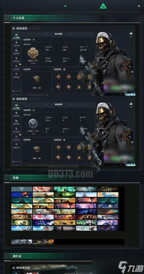 ����Σ��1ps���ǹ��ȡ;����ʲô ��ô���ٻ�ȡ