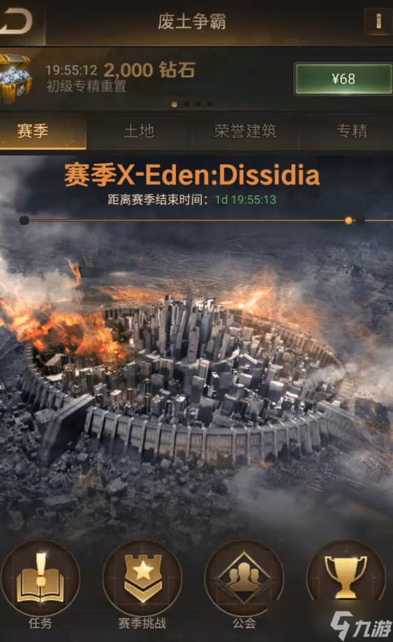 ������������������ô��