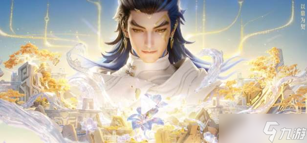 ������ҫ��ȡ�ƺ�����