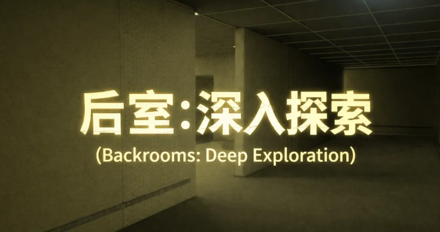 ��������̽������ʱ�����