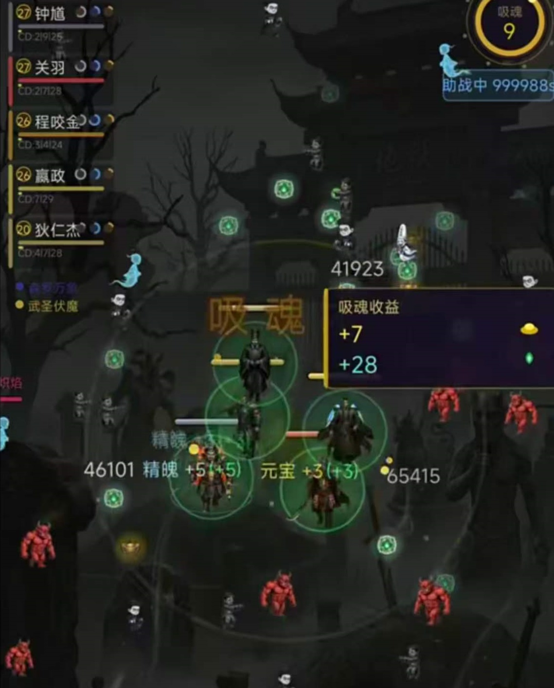 ��ظȼ�괫����ʱ��������