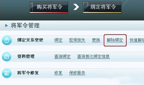 �λ�������ô��󽫾���2026