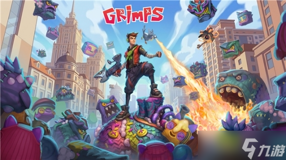 ���޲����䱬 ��������������Ϸ������ɷ GRIMPS����ѿ���