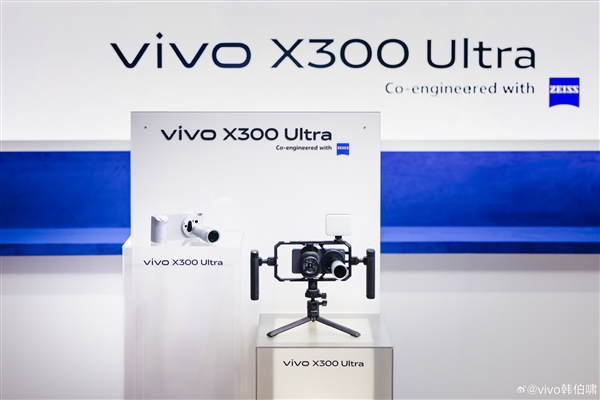 vivo X300 Ultra����״����࣡�������ྵ֮��