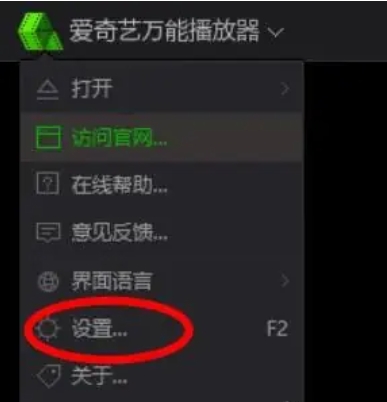 ���������ܲ�������ô�������ģʽ