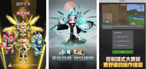 ���ŵ�ɳ����Ϸ���а�ǰʮ������Щ?2026�����ɳ�����������Ƽ�