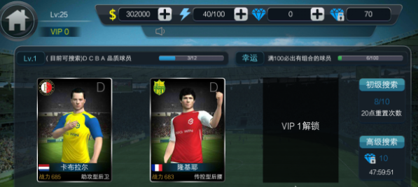 ʵսʮһ����ʯ��ȡ�̳�