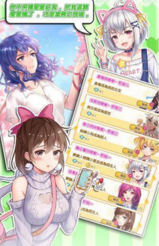 ����ĳ���Ů����Ϸ����Щ?2026�ܻ�ӭ�ĳ���Ů����������