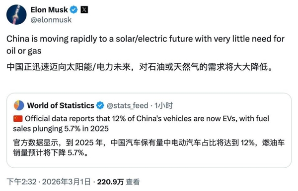 ��˹�˾�̾���й�����������̫����+����δ�� ���������󽫴������