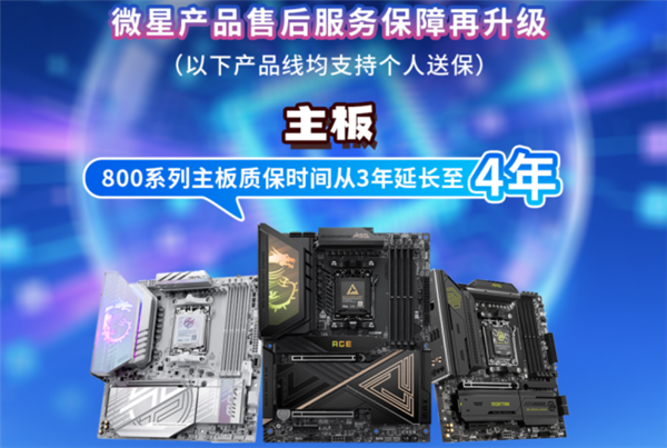 ΢��ȫ�������ۺ������� �ӱ�+�����ͱ���������̨��