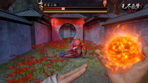 ����Ĺ���Ϸ�ֻ�����������Ƽ�