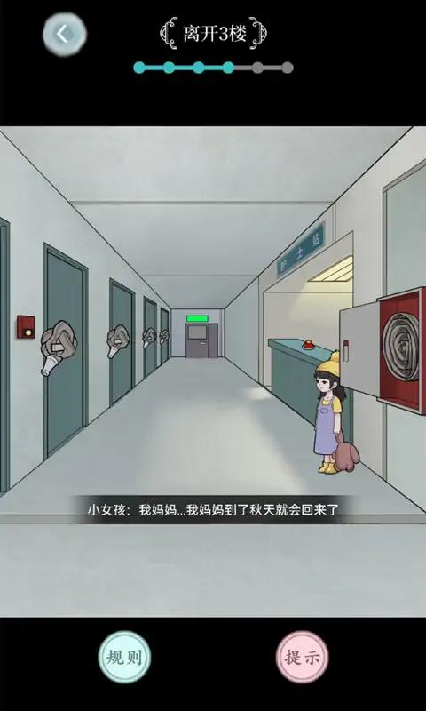 ����Ĺ����̸��ϷTOP5�Ƽ�