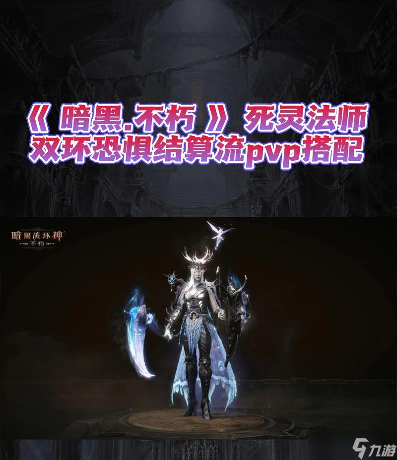 ������3���鷨ʦ���ɼ�����װ����ȫ������ ̽�����鷨ʦ�ĸ�������