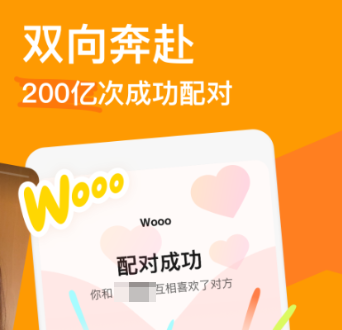 �����Ľ���App����