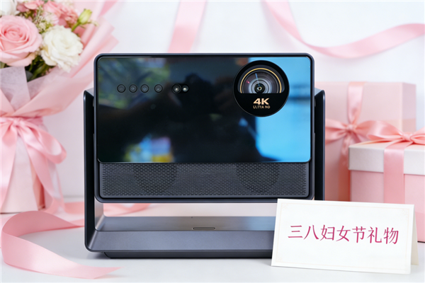 2026�����˽����﹥�ԣ�����S7 Ultra Pro �а���һ����Ĺ�Ӱ����