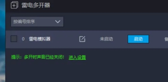 �׵�ģ������ô����һ��ģ����