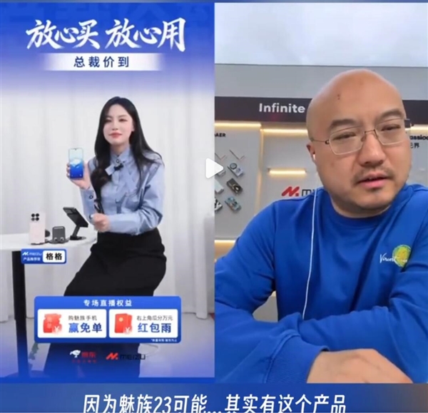 ����23̥�����У���־ǿ�����ף�����˵�ټ� ������23���г���Ե��