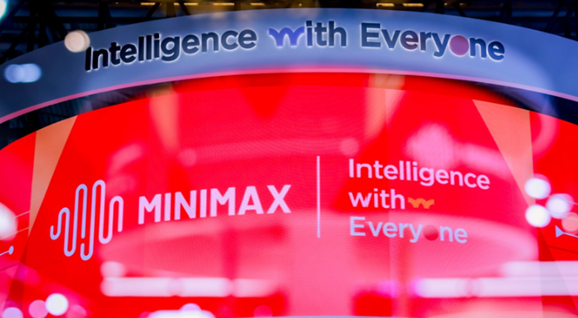 MiniMax��ʼ�ˣ�AI�칫�Ļ��Ὣ�ȱ�̸���