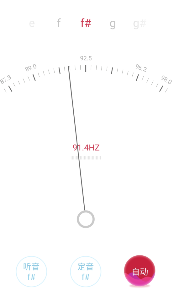 ���õĵ������ͽ�����App�Ƽ�