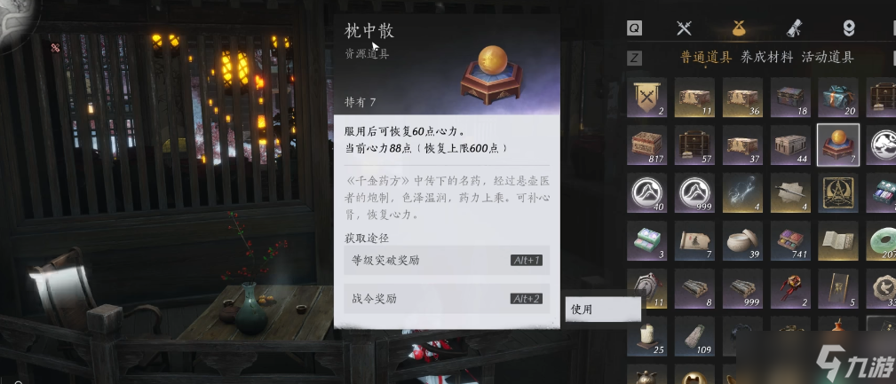 ����ʮ����������Ҫ������