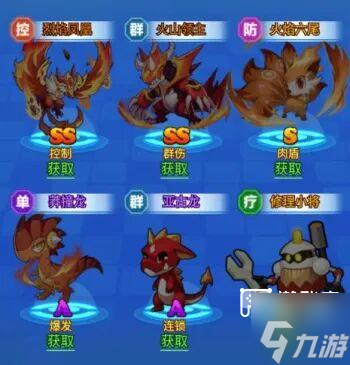 ����������ȫϵ��ǿ���ݴ��乥��