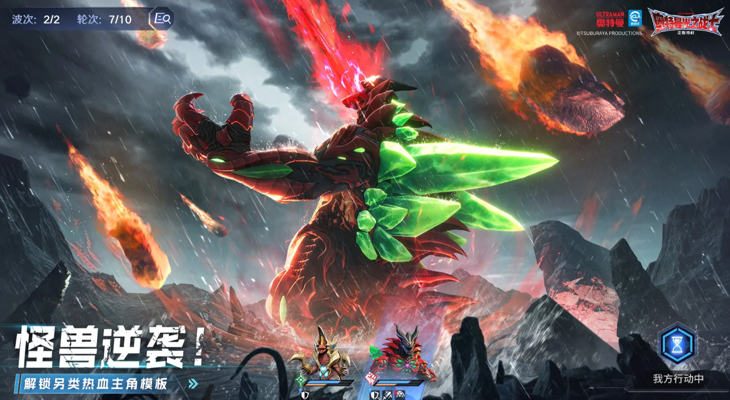 ����������֮սʿ�����Ӹ����淨����